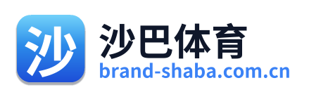 沙巴体育